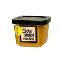 【単品6個セット】 山吹 コクとかおり 500gx6 まとめ買い まとめ売り お徳用 大容量 セット販売(代引不可)【送料無料】