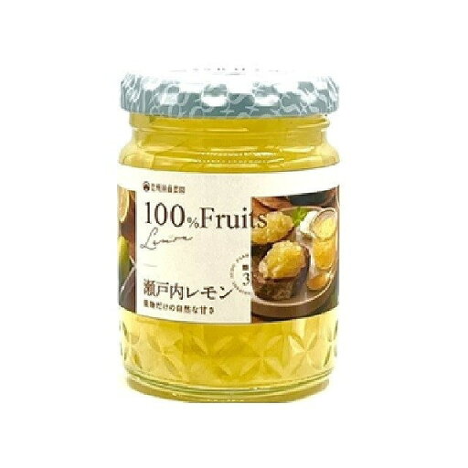 【単品6個セット】 信州須藤農園 100%フルーツ瀬戸内レモン 140gx6 まとめ買い まとめ売り お徳用 大容量 セット販売(代引不可)【送料無料】 【単品6個セット】 信州須藤農園 100%フルーツ瀬戸内レモン 140gx6 まとめ買い まとめ売り お徳用 大容量 セット販売(代引不可)【送料無料】