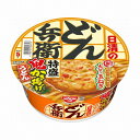 【単品12個セット】 日清食品 どん兵衛特盛鬼かき揚げうどん カップ 136gx12 まとめ買い まとめ売り お徳用 大容量 セット販売(代引不可)【送料無料】