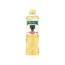【単品12個セット】 ミツカン 穀物酢 800mlx12 まとめ買い まとめ売り お徳用 大容量 セット販売(代引不可)【送料無料】