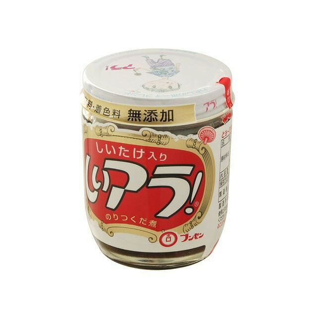 【単品10個セット】 ブンセン しいアラ! 瓶 158gx10 まとめ買い まとめ売り お徳用 大容量 セット販売(代引不可)【送料無料】