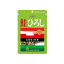 【単品10個セット】 三島食品 鮭 ひろし 14gx10 まとめ買い まとめ売り お徳用 大容量 セット販売(代引不可)【送料無料】