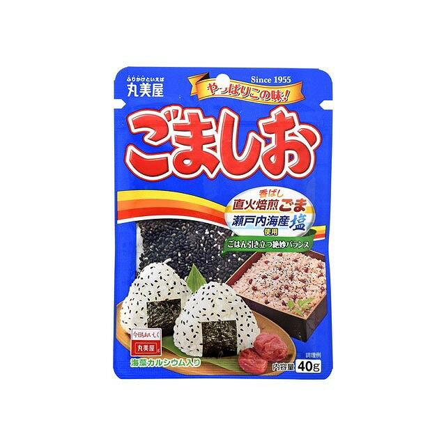 【単品10個セット】 丸美屋 ごましお 40gx10 まとめ買い まとめ売り お徳用 大容量 セット販売(代引不可)