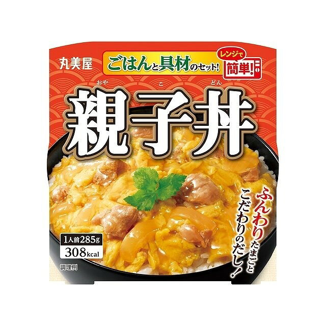 【単品6個セット】 丸美屋 親子丼 ごはん付き 285gx6 まとめ買い まとめ売り お徳用 大容量 セット販売(代引不可)【送料無料】