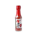 【単品12個セット】 桃屋 桃屋のおいしい唐がらしソース 150gx12 まとめ買い まとめ売り お徳用 大容量 セット販売(代引不可)【送料無料】