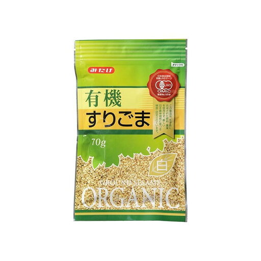 【単品10個セット】 みたけ食品 有機すりごま 白 70gx10 まとめ買い まとめ売り お徳用 大容量 セット販売(代引不可)【送料無料】 【単品10個セット】 みたけ食品 有機すりごま 白 70gx10 まとめ買い まとめ売り お徳用 大容量 セット販売(代引不可)【送料無料】