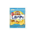 【単品12個セット】 山芳製菓 ポテトチップス 北海道しおバター味 50gx12 まとめ買い まとめ売り お徳用 大容量 セット販売(代引不可)【送料無料】