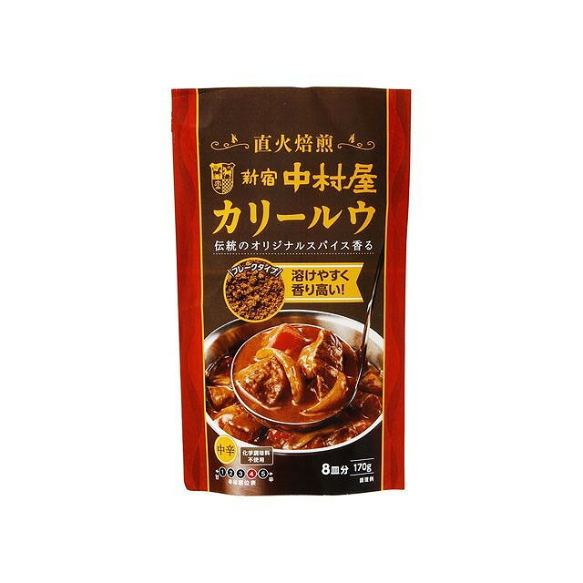 【単品10個セット】 新宿中村屋 カリールウ 170gx10 まとめ買い まとめ売り お徳用 大容量 セット販売(代引不可)【送料無料】