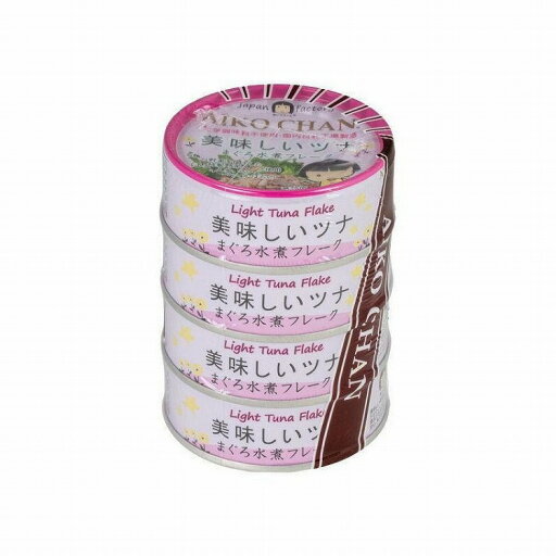 【単品12個セット】 伊藤食品 あいこちゃん ツナまぐろ水煮フレーク 70gX4個x12 まとめ買い まとめ売り お徳用 大容量 セット販売(代引不可)【送料無料】 【単品12個セット】 伊藤食品 あいこちゃん ツナまぐろ水煮フレーク 70gX4個x12 まとめ買い まとめ売り お徳用 大容量 セット販売(代引不可)【送料無料】