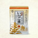 【単品10個セット】 九鬼 深煎りいりごま 白 65gx10 まとめ買い まとめ売り お徳用 大容量 セット販売(代引不可)【送料無料】