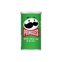 【単品12個セット】 プリングルズ サワークリーム&オニオン 53gx12 ポテチ ポテトチップス まとめ買い まとめ売り お徳用 大容量 セット販売(代引不可...