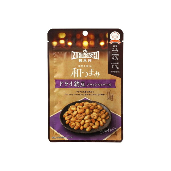 リコメン堂生活館の【単品12個セット】 NihonbashiBar 和つまみ ドライ納豆ブラックペッパー味 30g(代引不可)【送料無料】|詳細画像