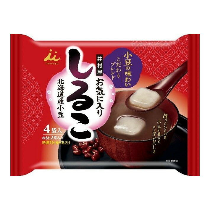 【単品6個セット】 井村屋 お気に入りしるこ 136g(代引不可)【送料無料】