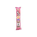 【単品10個セット】 ブルボン プチ えび 33g(代引不可)