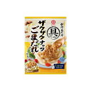 【単品10個セット】 キッコーマン 具麺 ザクザクナッツごまだれ 84g(代引不可)【送料無料】