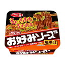 【単品12個セット】 サッポロ一番 オタフクお好みソース味焼そば 123g(代引不可)【送料無料】|詳細画像