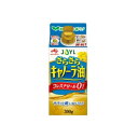 【単品6個セット】 J-オイルミルズ さらさらキャノーラ紙 300g(代引不可)【送料無料】
