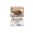 【単品5個セット】 森永製菓 チョコチップクッキー糖質50%オフ 48g(代引不可)【送料無料】