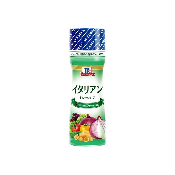 【単品10個セット】 ユウキ食品 MC イタリアンドレッシング 150ml(代引不可)【送料無料】