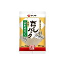 【単品6個セット】 ヤマキ だしパック 合わせ 8gx20(代引不可)【送料無料】
