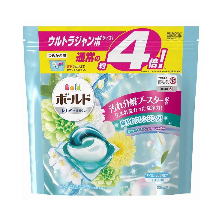 P&G ボールドジェルボール3D爽やかプレミアムクリーンの香りつめかえ用ウルトラジャンボ ×4個セット まとめ セット【送料無料】