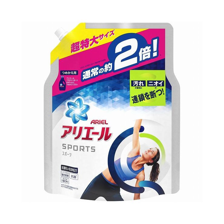 P&G アリエールジェルプラチナスポーツ つめかえ用超特大サイズ ×6個セット まとめ セット まとめ売り セット売り 業務用 景品【送料無料】