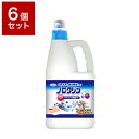 【6個セット】 UYEKI ウエキ ノロクリン 業務用 1.8L 対策【送料無料】