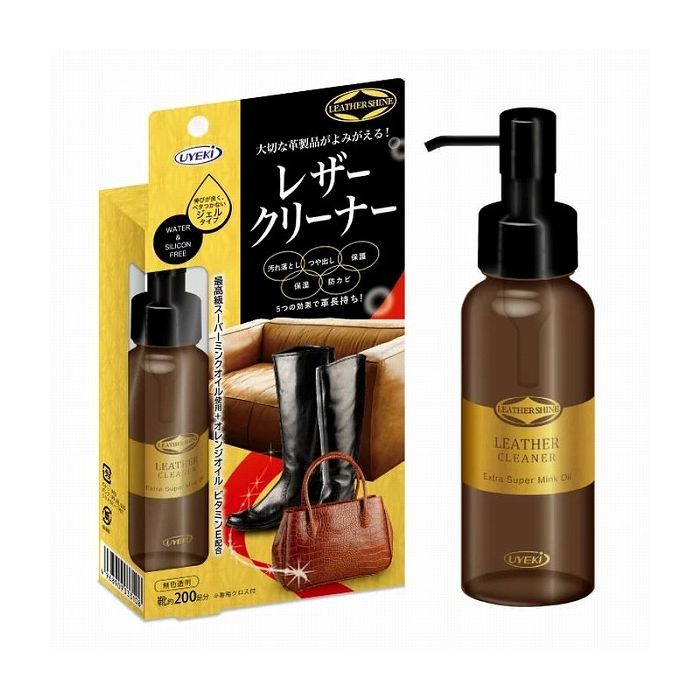 UYKEI ウエキ レザークリーナー 100mL レザー 汚れ 汚れ落とし クリーナー 革 本革 皮 手入れ クリーム ソファ 靴 ブーツ 鞄