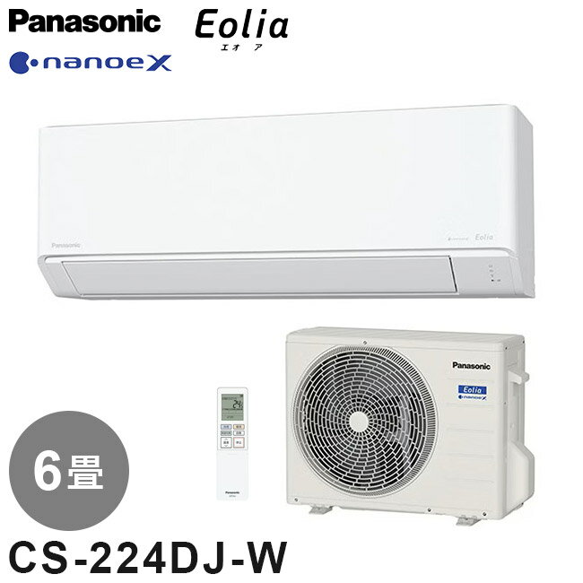 楽天市場】エアコン 6畳 panasonicの通販 楽天市場】エアコン 6畳 panasonicの通販