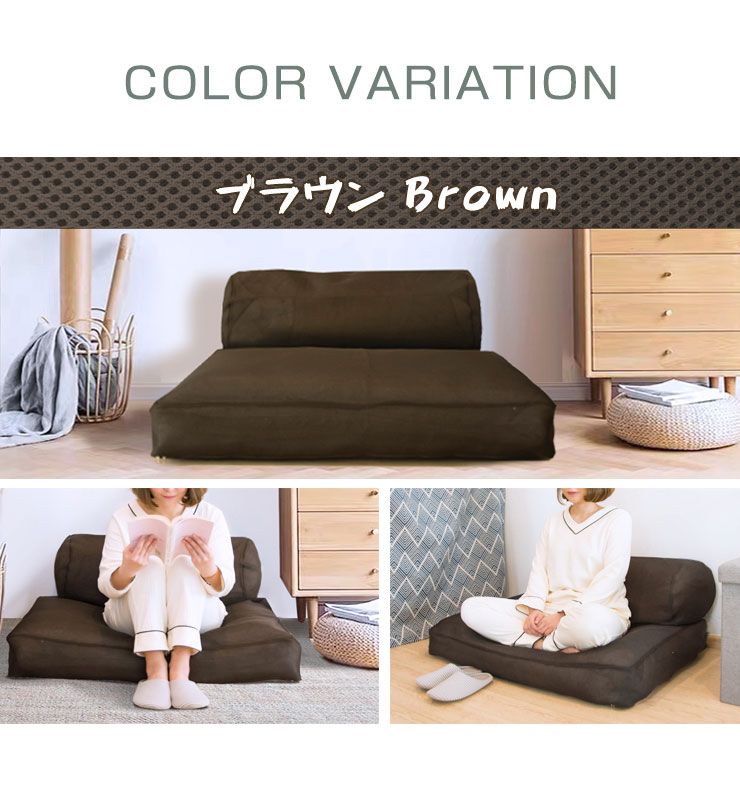 ふとん収納袋 布団収納ケース クッション ケース ラウンド ＋ スクエアセット ソファ 座布団 布団収納袋 コンパクト セット 抱き枕 丸洗い 通気性 ふとん 抱き枕 敷布団 掛布団 通気性 ソファー 収納ケース 体圧分散【送料無料】