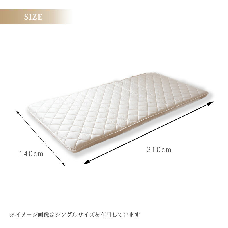 敷布団 ダブル 極厚 固綿 70mm 日本製 敷き布団 東洋紡 マットレス不要 ハードマーブル 防ダニ・抗菌防臭 三層敷【送料無料】
