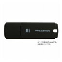 プリンストン キャップ付きUSBフラッシュメモリー 128GB ブラック PFU-XJF 128GBK【送料無料】(2)