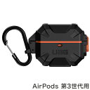 【日本正規代理店品】URBAN ARMOR GEAR Apple AirPods 第3世代用ケース ( 耐衝撃 / カラビナ付属 / ワイヤレス給電 / IP68 防塵 防水性能 ) PATHFINDER ブラック/オレンジ UAG-AP3PF-BK/OR【送料無料】