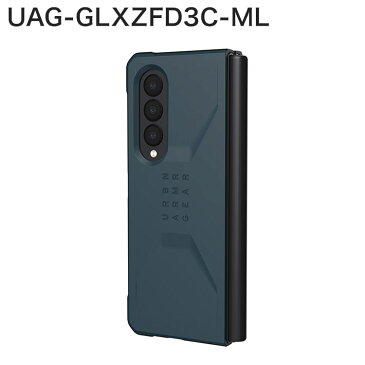 【日本正規代理店品】 URBAN ARMOR GEAR Galaxy Z Fold3対応耐衝撃ケース CIVILIAN マラード UAG-GLXZFD3C-ML【送料無料】