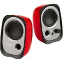 【日本正規代理店品】 Edifier R12U USB給電式スピーカー 最大出力4W レッド ED-R12URD-A【送料無料】