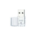 プリンストン SSD 外付け 250GB コンパクト ポータブル USB3.2 Gen2 PC Mac PS5 PS4 PHD-USSD-250G【送料無料】
