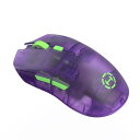 Edifier HECATE G3M PRO ゲーミングマウス ワイヤレス Bluetooth 2.4Ghz 有線 クリアパープル 【日本正規代理店品】 ED-G3MPRO-TPP ゲーミング マウス【送料無料】(2)
