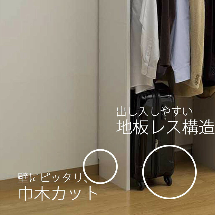 壁面収納 オープンラック 棚つき 5段 日本製 幅60 木目調 耐震 おしゃれ 北欧 ナチ...