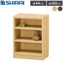 タナリオ 収納キャビネット 3段 幅44cm 奥行29cm 高さ60cm コンパクト ホワイト ナチュラル ダークブラウン シンプル おしゃれ 収納ラック フリーラック カラーボックス ラック 収納 本棚 棚(代引き不可)【送料無料】(3)