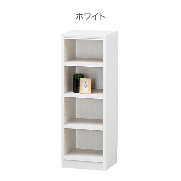 タナリオ 収納キャビネット 4段 幅31cm 奥行29cm 高さ90cm スリム コンパクト ホワイト ナチュラル ダークブラウン シンプル おしゃれ 収納ラック フリーラック カラーボックス 収納 本棚 棚(代引き不可)【送料無料】 [2]