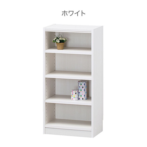 タナリオ 収納キャビネット 4段 幅44cm 奥行29cm 高さ90cm コンパクト ホワイト ナ...