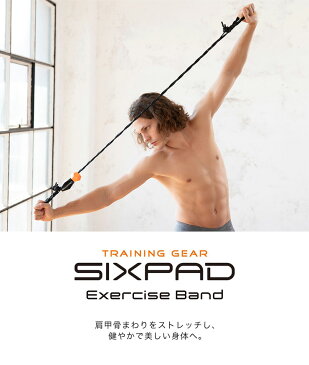 MTG SIXPAD Exercise Band シックスパッド エクササイズバンド 筋トレ グッズ トレーニング器具 エクササイズバンド