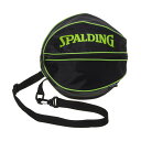 SPALDING スポルディング ボールバッグ 49-001LG バスケットボール