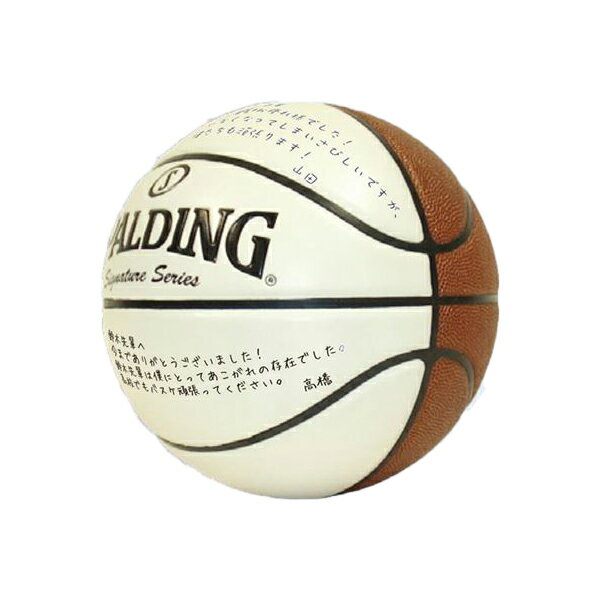 バスケットボール 7号 スポルディング 7号 スポルディング SPALDING シグネチャーボール サインボール【送料無料】