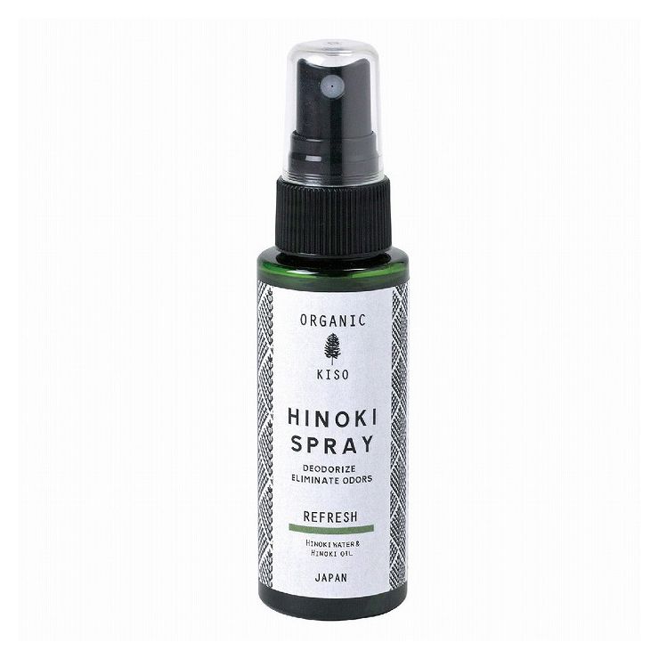 ヒノキ 天然消臭除菌スプレー 携帯用 リフレッシュ 50ml YKLG1950A(代引不可)