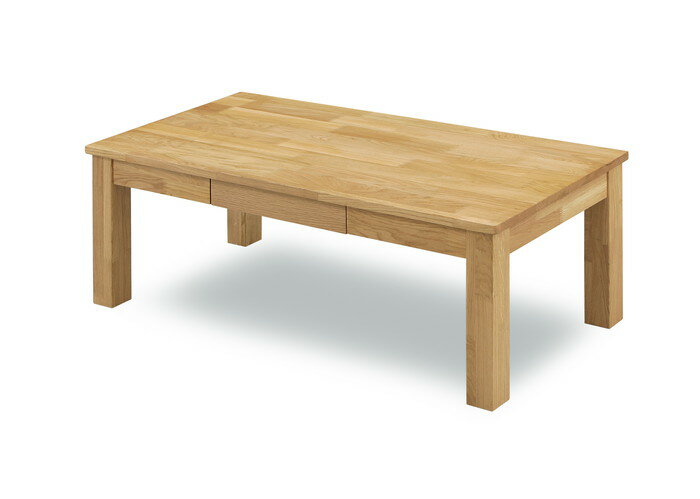 CT オーズ ブラウン ナチュラル ダイニングテーブル リビングテーブル センターテーブル 総無垢 引き出し付き(代引不可)【送料無料】 [2]