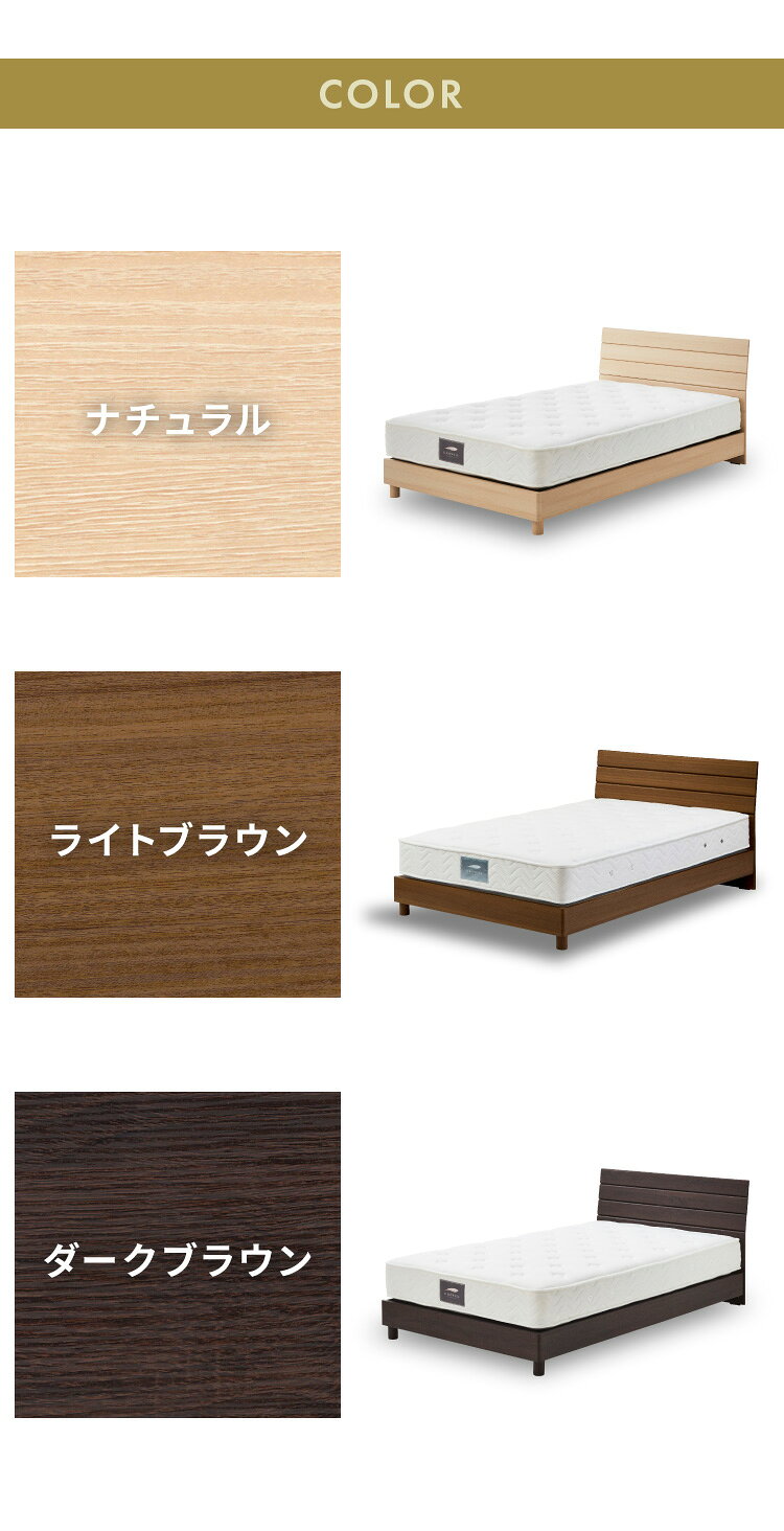 ベッドフレーム 単品 シングル 98×202cm ベーシック 脚付き ベッド シンプル おしゃれ 北欧 ヴィンテージ 強化シート スタイリッシュ 一人暮らし 寝室 新生活(代引不可)【送料無料】 [2]