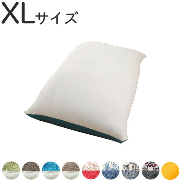 日本製 和楽の葵premio xl ビーズソフ�