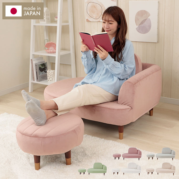 ソファカウチソファコンパクトソファ...