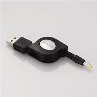 PSP対応USB充電ケーブル エレコム MG-CHARGE/DC(代引き不可)
